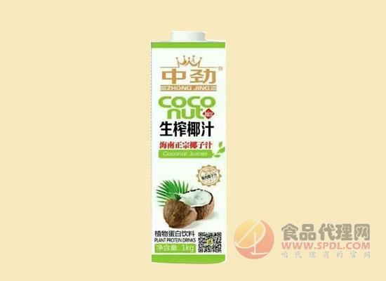 中劲生榨椰汁植物蛋白饮料 中劲生榨椰汁植物蛋白饮料