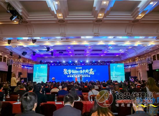 恒大冰泉细分天然矿泉水 恒大冰泉细分天然矿泉水