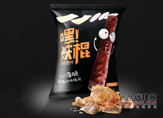 洽洽锅巴山药脆片价格是多少尽情玩味指尖