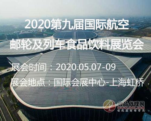 上海国际会展中心 上海国际会展中心