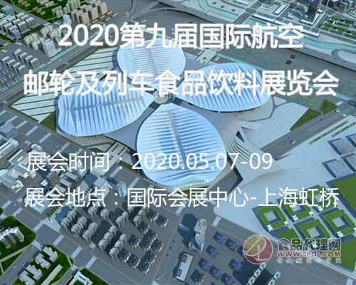 国际会展中心-上海虹桥 国际会展中心-上海虹桥