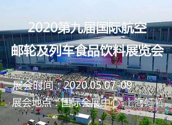 上海国际会展中心 上海国际会展中心