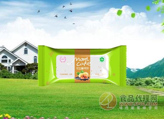 代理范芙瑞月饼好做不 代理范芙瑞月饼好做不