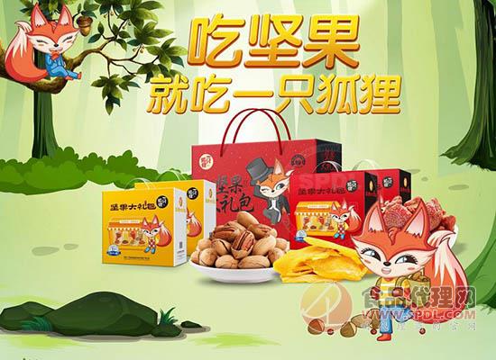 一只狐狸坚果 一只狐狸坚果