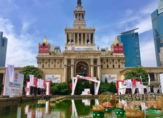 后谷咖啡參展中國自主品牌博覽會圖片 后谷咖啡參展中國自主品牌博覽會圖片