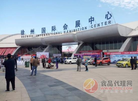徐州国际会展中心 徐州国际会展中心