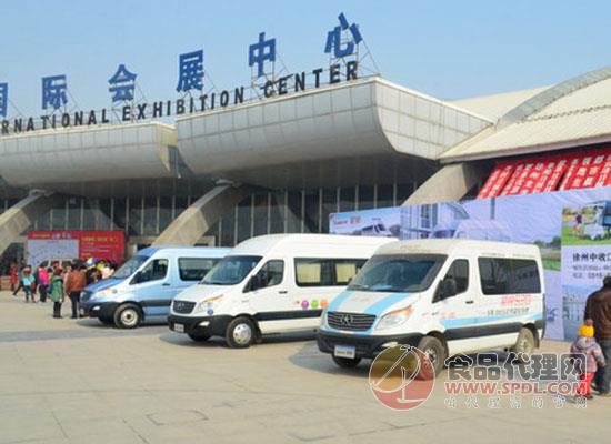 徐州国际会展中心 徐州国际会展中心