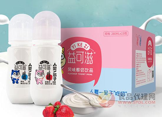 爱尚益可滋酸奶图片 爱尚益可滋酸奶图片