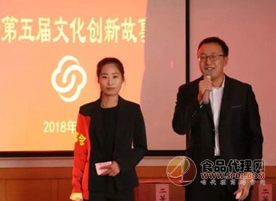 活动现场 活动现场