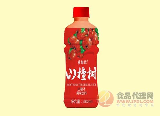 爱相依山楂树山楂汁饮料图片 爱相依山楂树山楂汁饮料图片
