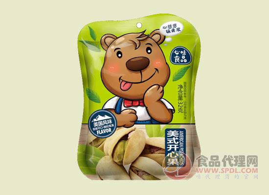 心味食品美式开心果图片 心味食品美式开心果图片