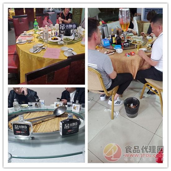 一当酒业活动现场 一当酒业活动现场