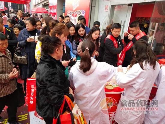 展会现场图 展会现场图