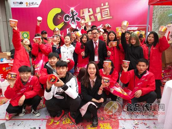 展会现场图 展会现场图