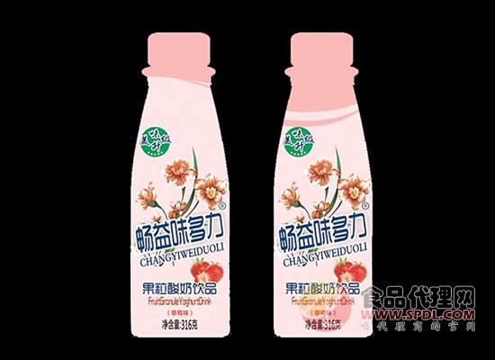 畅益味多力果粒酸奶饮品草莓味316g 畅益味多力果粒酸奶饮品草莓味316g