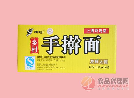 神宫乡村手擀面箱装 神宫乡村手擀面箱装