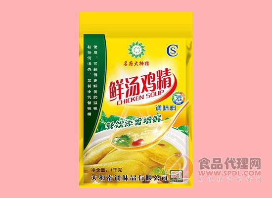 鲜汤鸡精 鲜汤鸡精