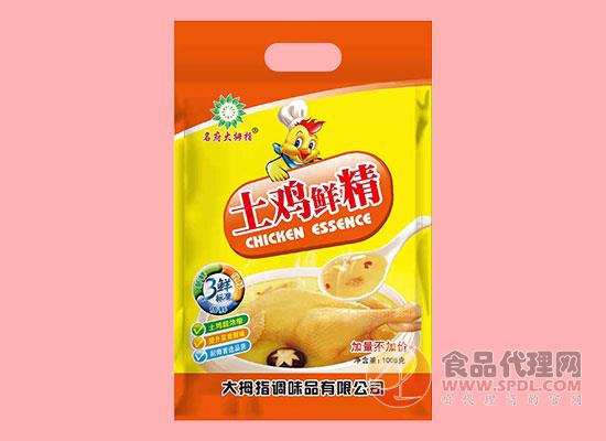 土鸡鲜精 土鸡鲜精