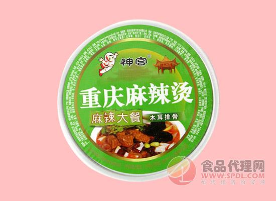 神宫重庆麻辣烫 神宫重庆麻辣烫