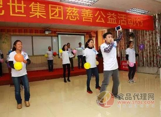 活动现场 活动现场