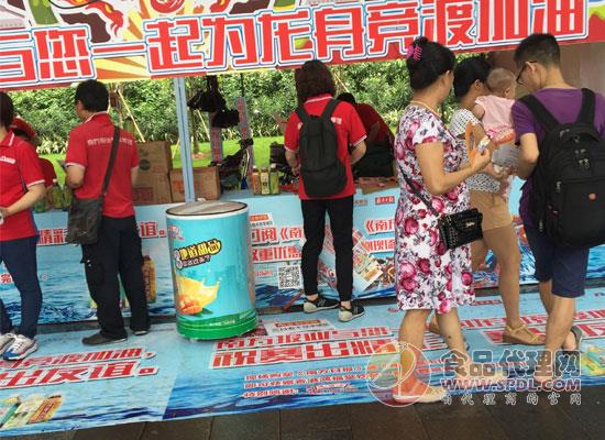 鸿福堂倾情赞助南方报业龙舟竞渡赛事 鸿福堂倾情赞助南方报业龙舟竞渡赛事