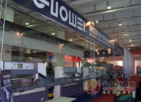 2020中国济南国际进口食品及饮品博览会 2020中国济南国际进口食品及饮品博览会