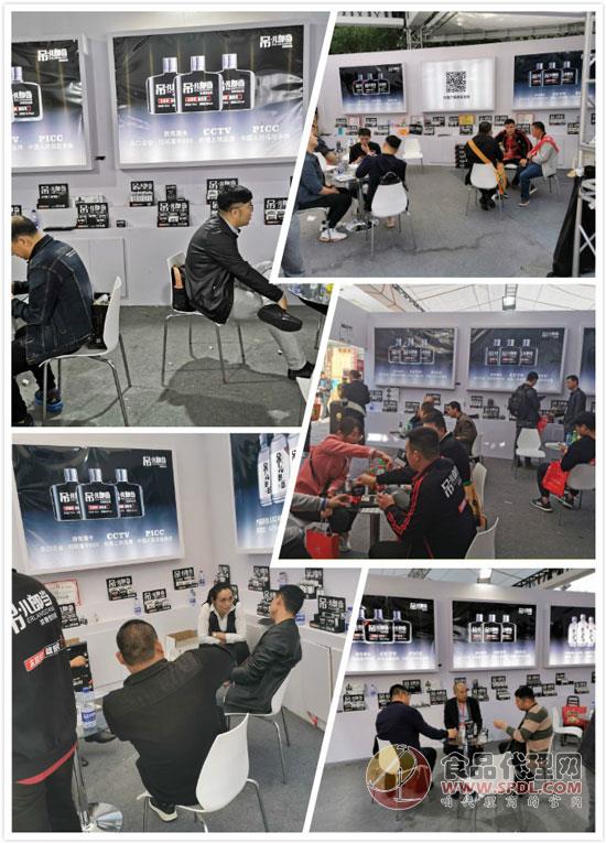 展会现场 展会现场