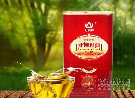 万利福 万利福