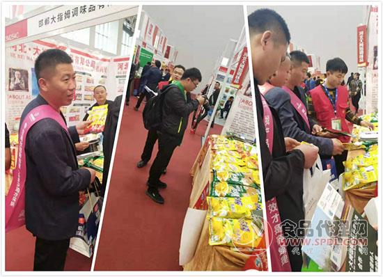 大拇指调味品有限公司在天津秋糖上大放异彩 大拇指调味品有限公司在天津秋糖上大放异彩