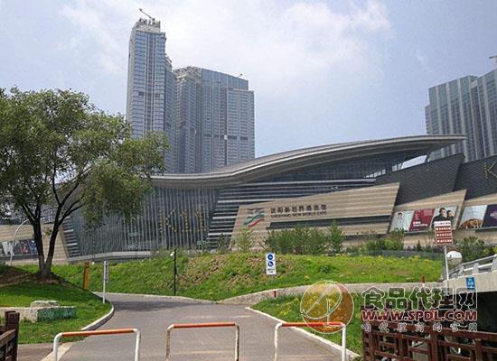 沈阳国际会展中心 沈阳国际会展中心