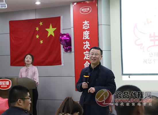 会议现场 会议现场