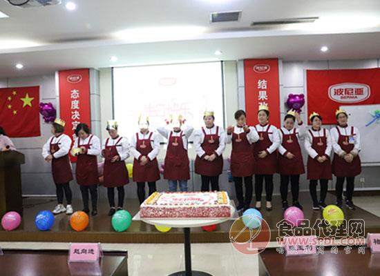 会议现场 会议现场