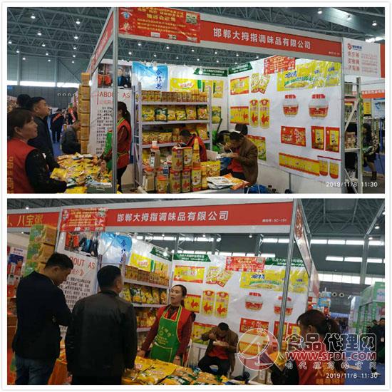 邯郸大拇指调味品有限公司惊艳亮相合肥糖酒会 邯郸大拇指调味品有限公司惊艳亮相合肥糖酒会