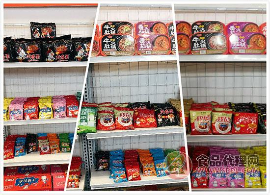 河南省梨园春食品有限公司惊艳亮相漯河糖酒会 河南省梨园春食品有限公司惊艳亮相漯河糖酒会