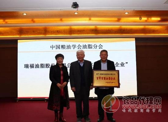 会议现场 会议现场