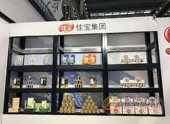 广东佳宝集团有限公司 广东佳宝集团有限公司