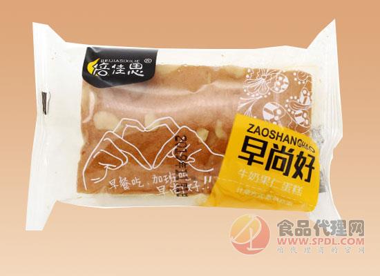 倍佳思早尚好牛奶果仁蛋糕 倍佳思早尚好牛奶果仁蛋糕