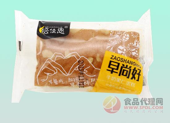 倍佳思早尚好牛奶果仁蛋糕 倍佳思早尚好牛奶果仁蛋糕