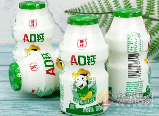 旺仔ad钙奶好喝吗,一口倾心