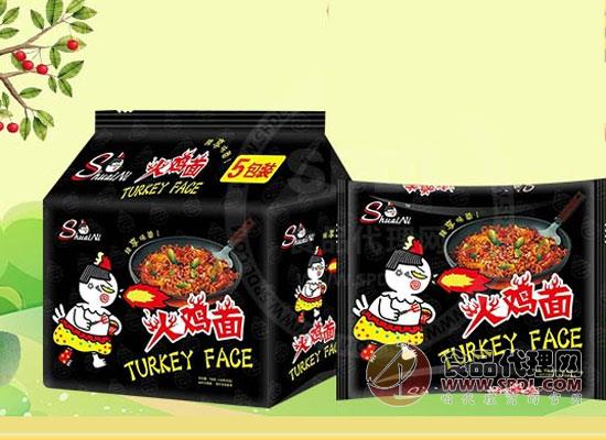 和统火鸡面 和统火鸡面