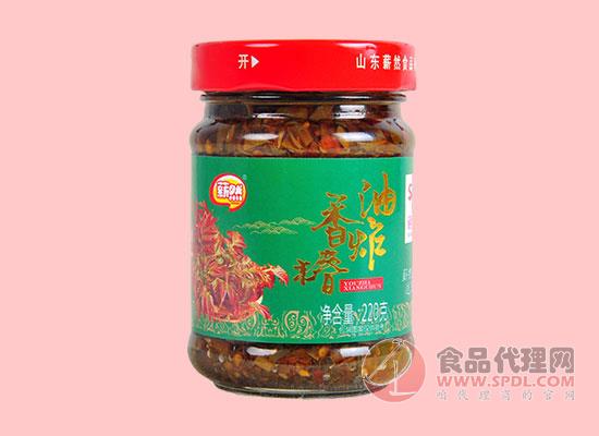 薪然油炸香椿 薪然油炸香椿