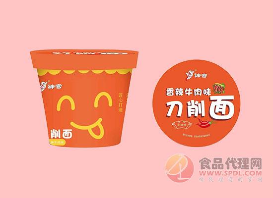 香辣牛肉味刀削面 香辣牛肉味刀削面
