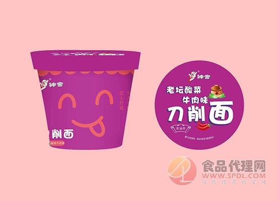 老坛酸菜牛肉味刀削面 老坛酸菜牛肉味刀削面