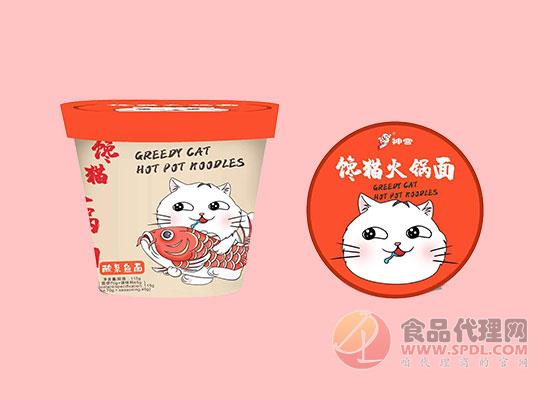 馋猫火锅面 馋猫火锅面