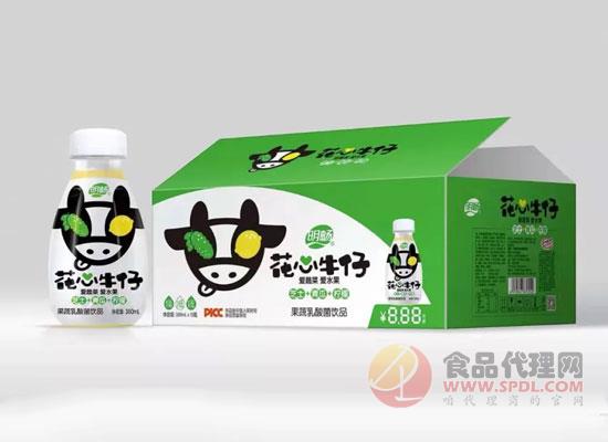 佳沃“花心牛仔”果蔬乳酸菌 佳沃“花心牛仔”果蔬乳酸菌