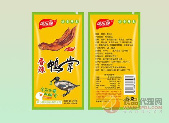 康乐缘香辣鸭掌 康乐缘香辣鸭掌