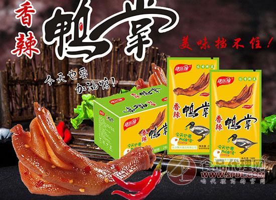 康乐缘香辣鸭掌 康乐缘香辣鸭掌