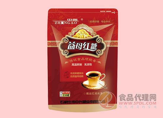 中奥益母红糖 中奥益母红糖