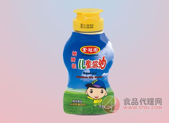 醬油 醬油