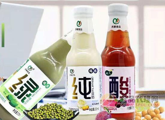 燕塞關豆奶 燕塞關豆奶